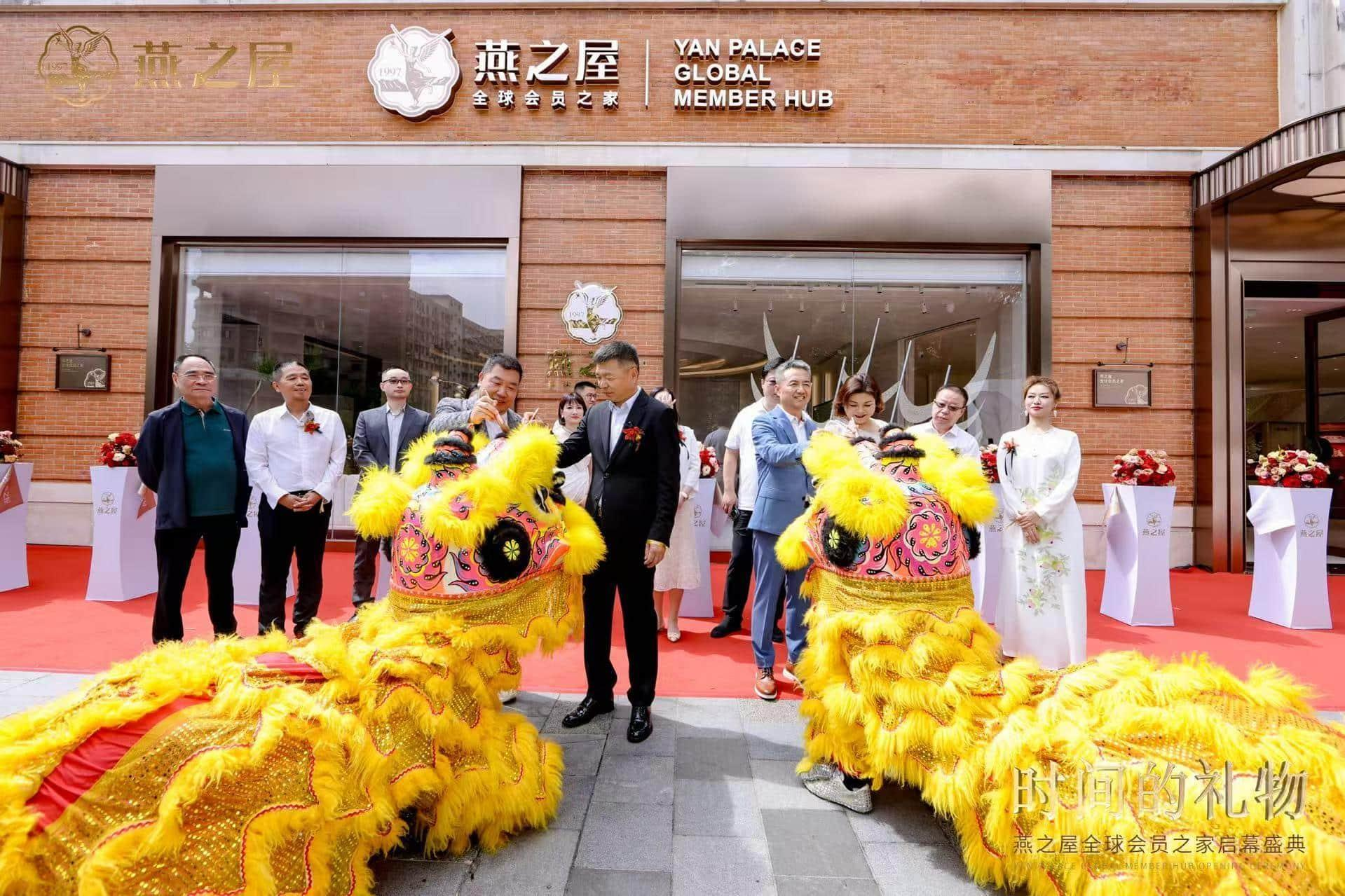 非凡国际(中国区)-官方网站