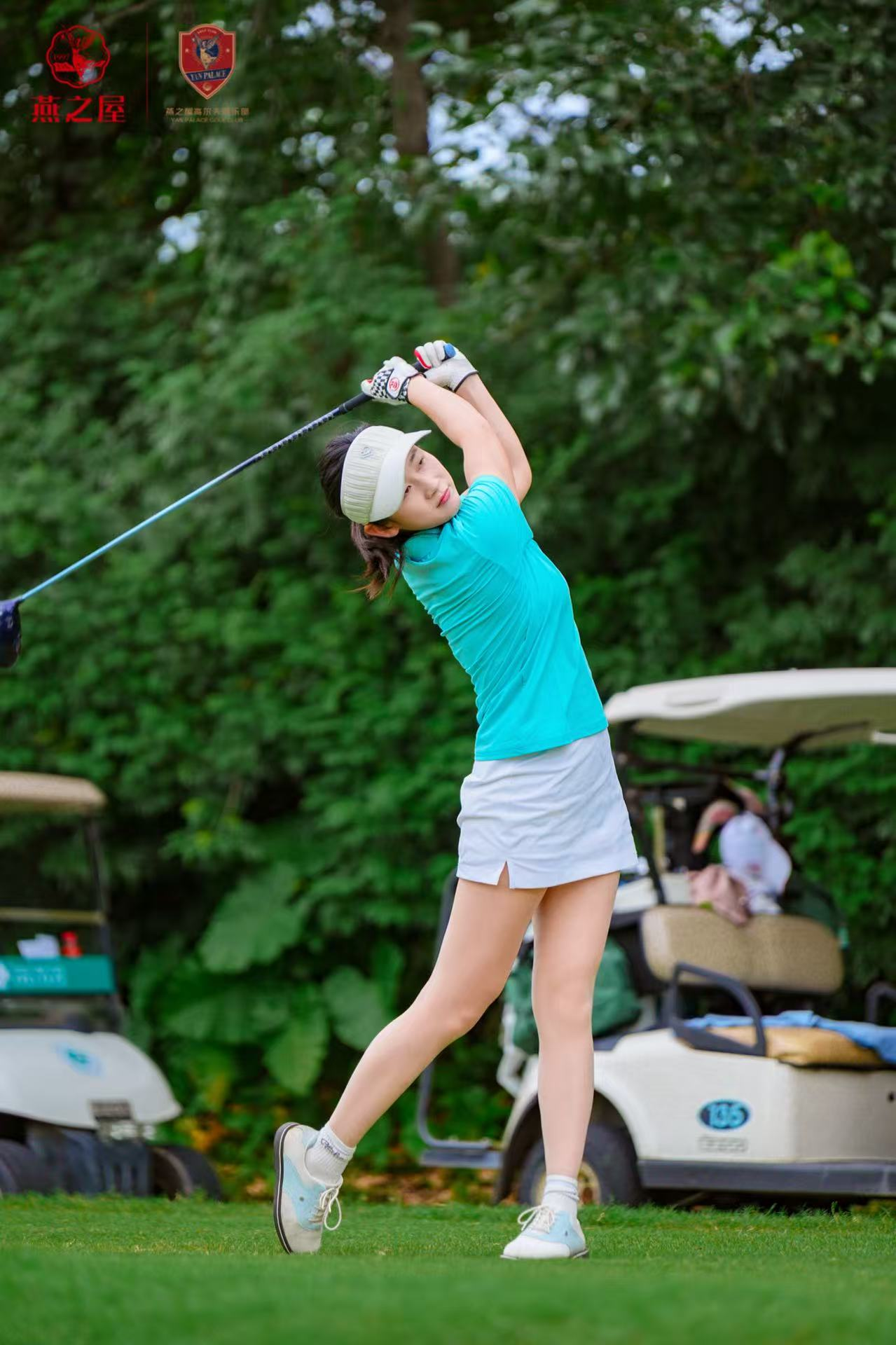 非凡国际(中国区)-官方网站