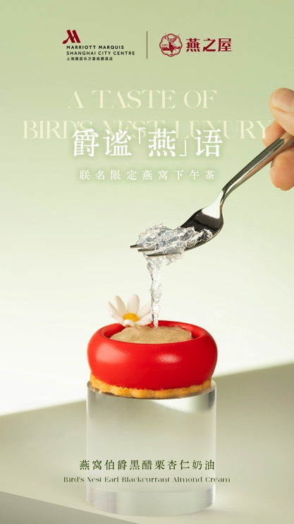 非凡国际(中国区)-官方网站