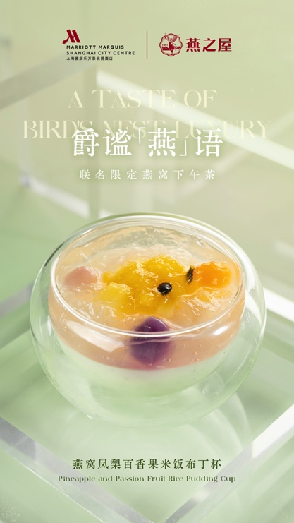 非凡国际(中国区)-官方网站