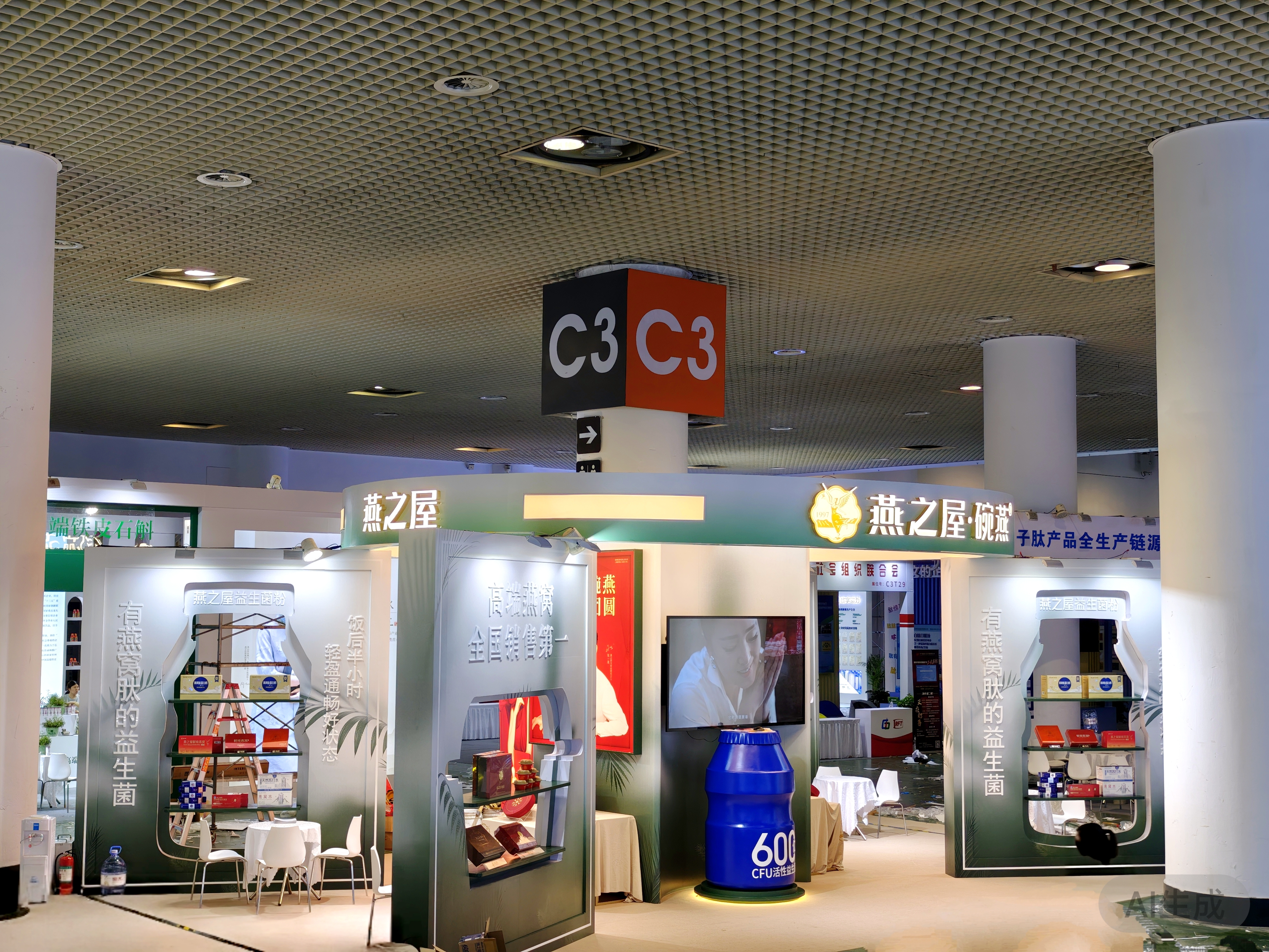 非凡国际(中国区)-官方网站