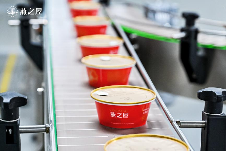 非凡国际(中国区)-官方网站