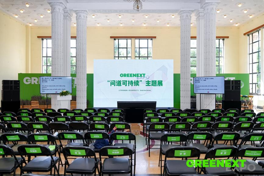 非凡国际(中国区)-官方网站