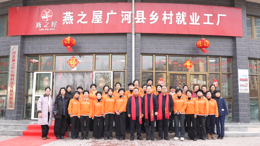 非凡国际(中国区)-官方网站