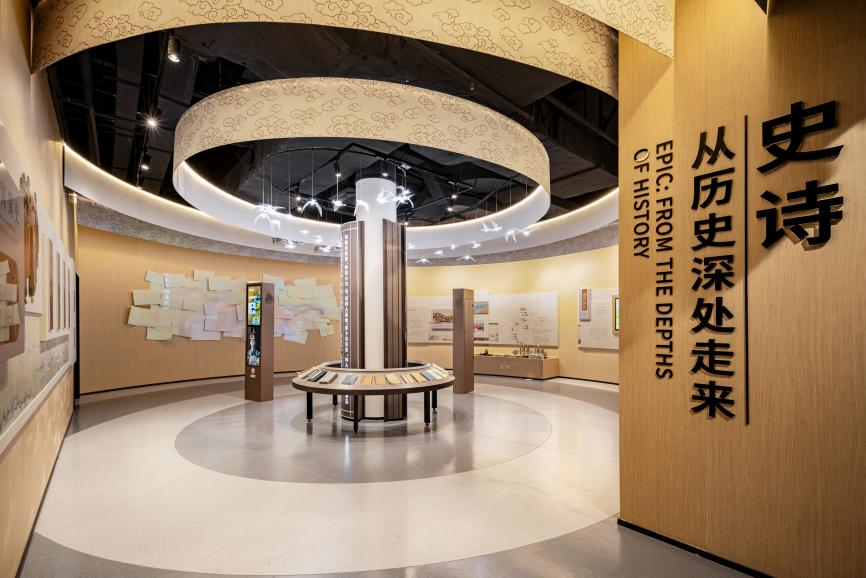 非凡国际(中国区)-官方网站