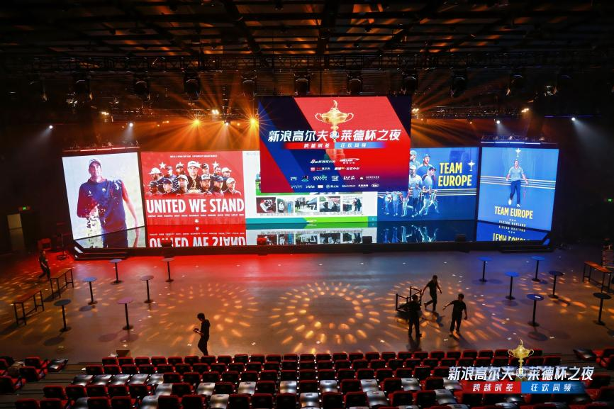 非凡国际(中国区)-官方网站