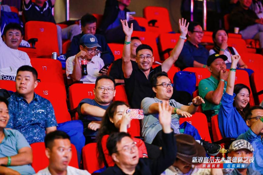 非凡国际(中国区)-官方网站