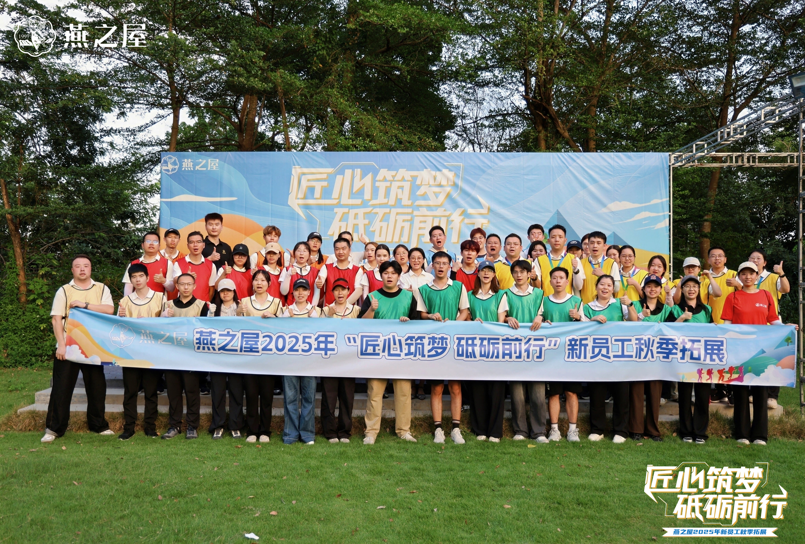 非凡国际(中国区)-官方网站