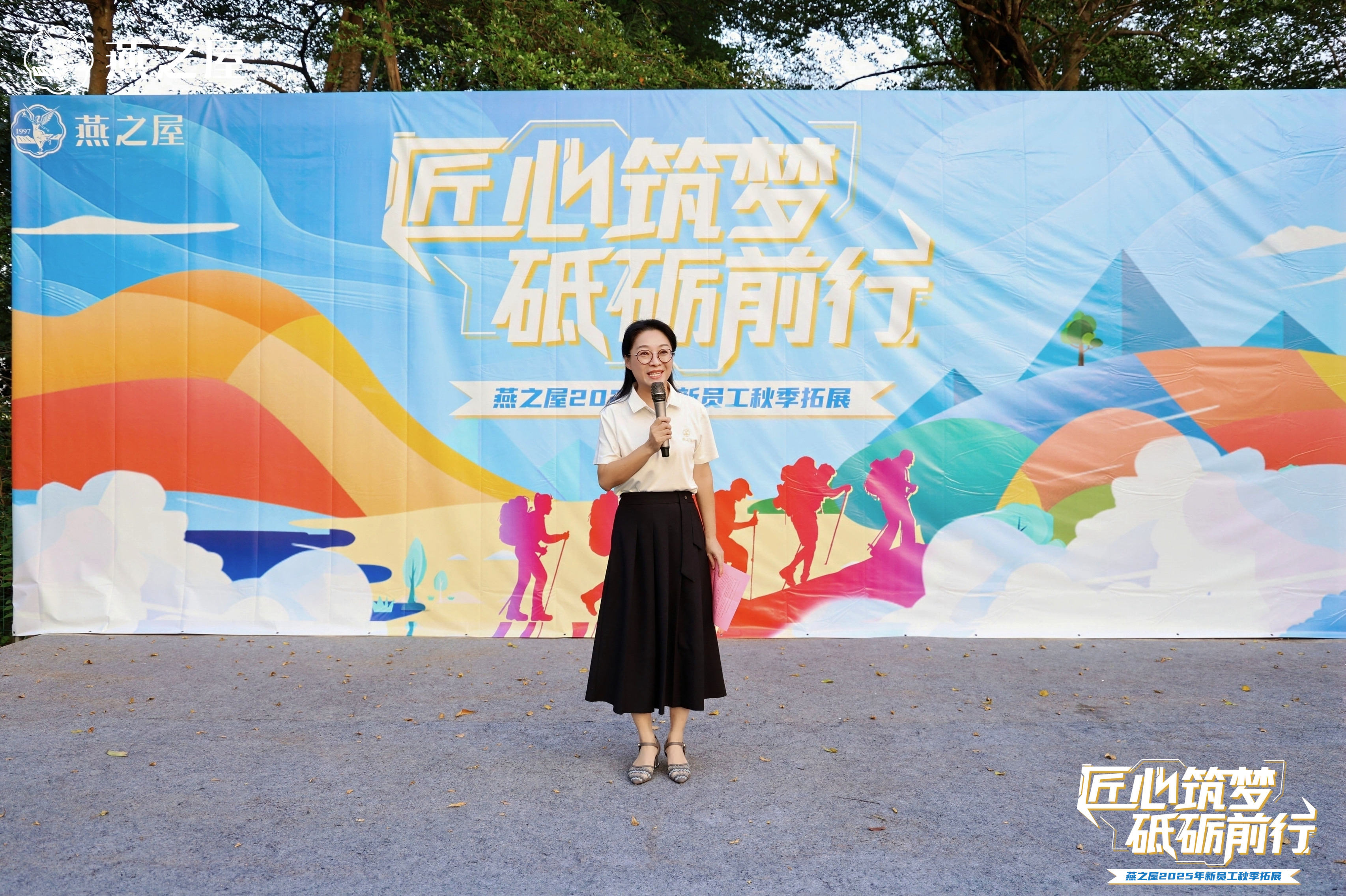 非凡国际(中国区)-官方网站