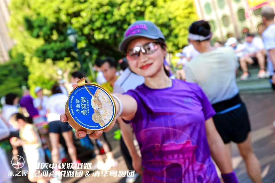 非凡国际(中国区)-官方网站