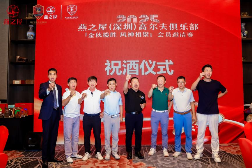 非凡国际(中国区)-官方网站