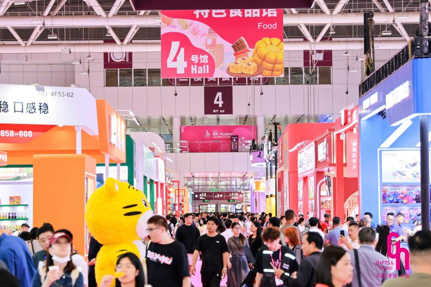 非凡国际(中国区)-官方网站