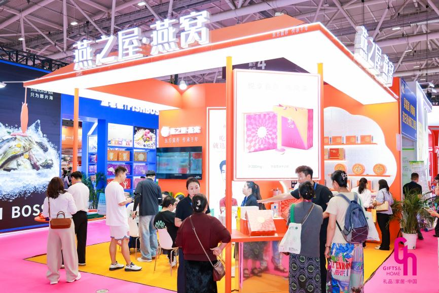 非凡国际(中国区)-官方网站