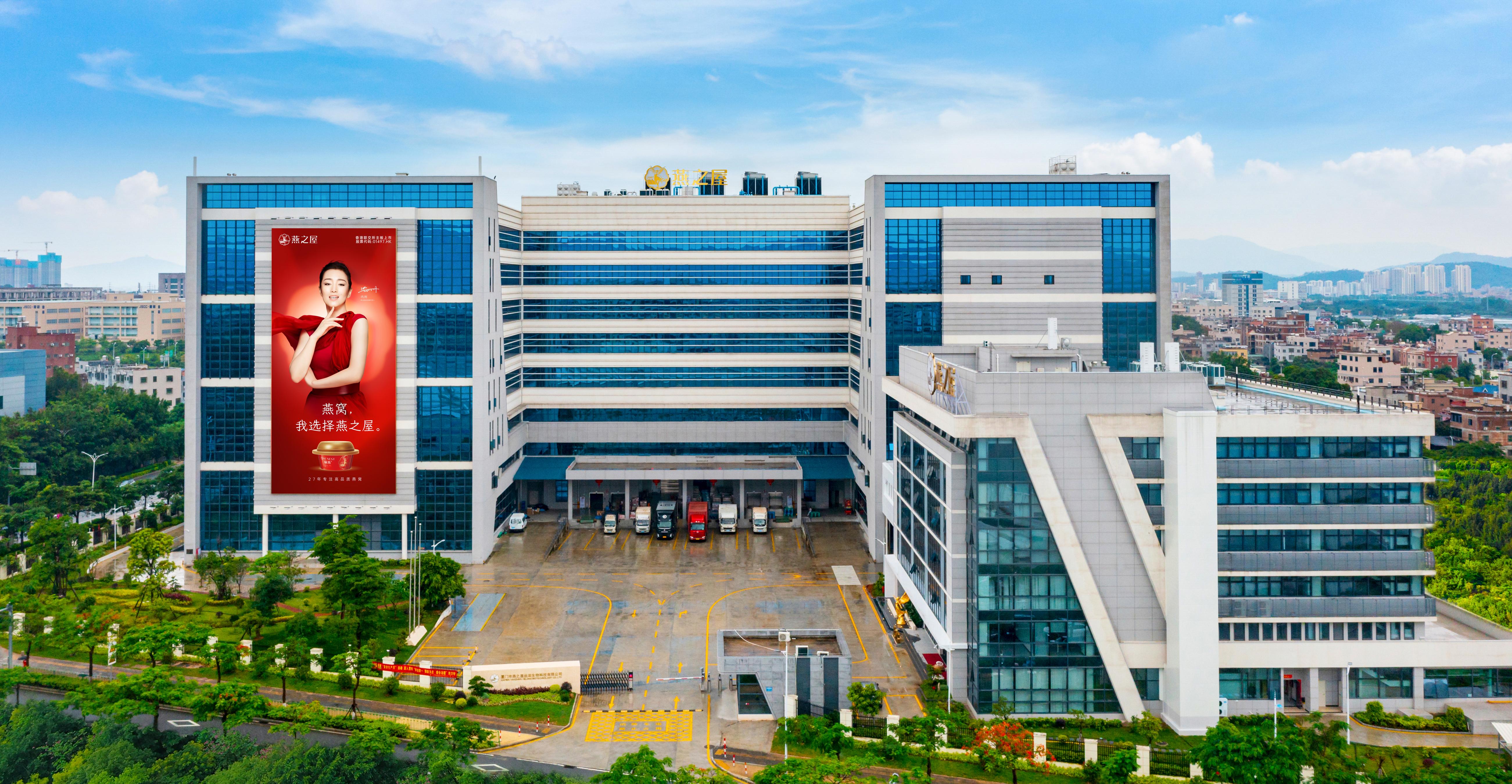 非凡国际(中国区)-官方网站