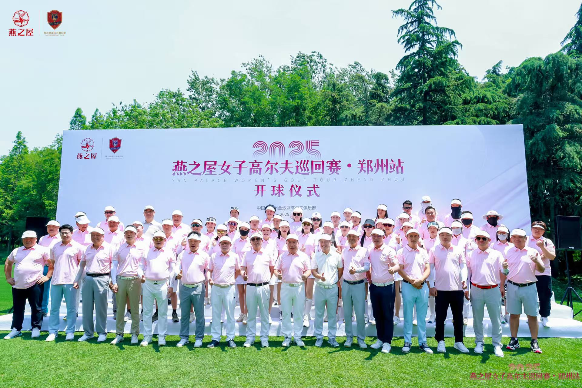 非凡国际(中国区)-官方网站