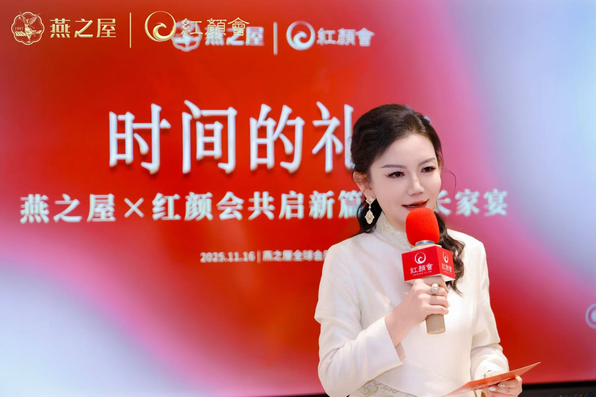 非凡国际(中国区)-官方网站