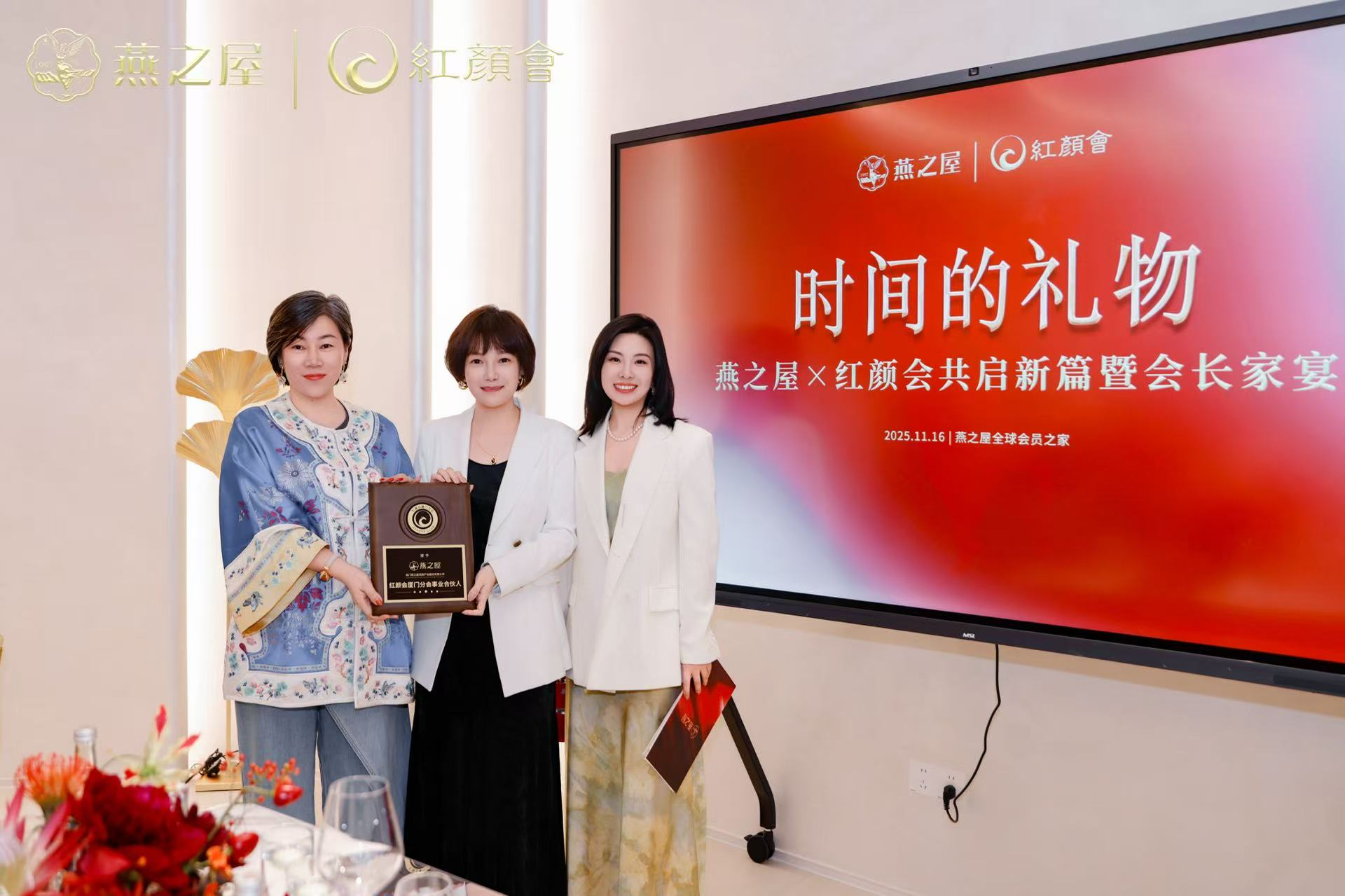 非凡国际(中国区)-官方网站