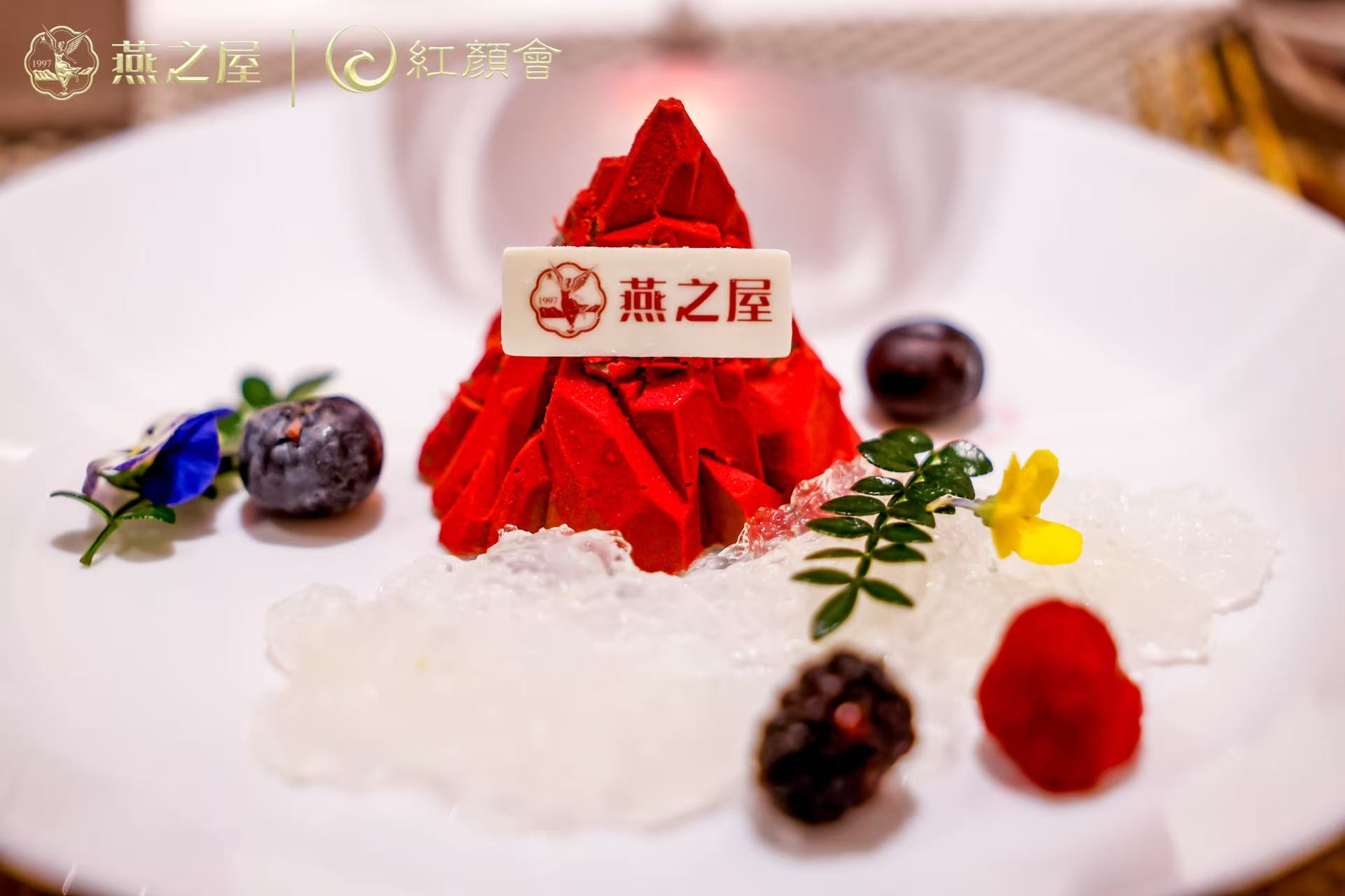 非凡国际(中国区)-官方网站