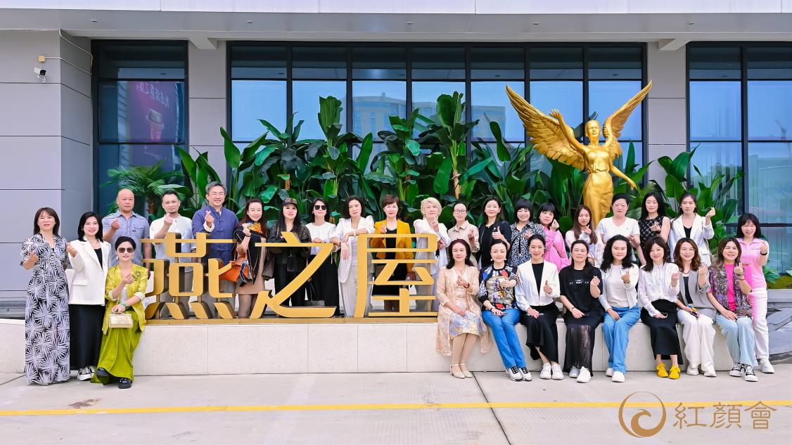 非凡国际(中国区)-官方网站