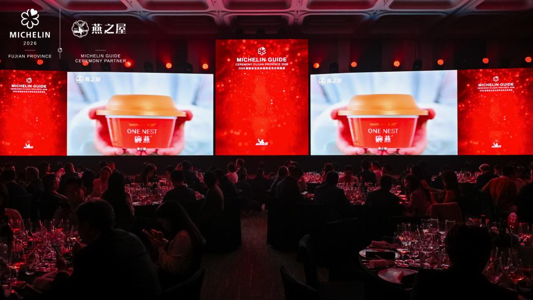 非凡国际(中国区)-官方网站