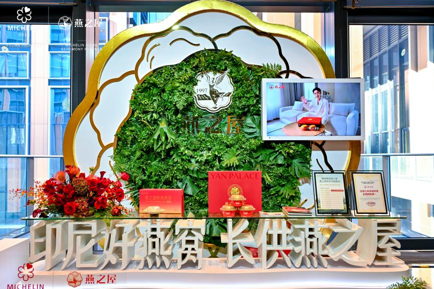 非凡国际(中国区)-官方网站