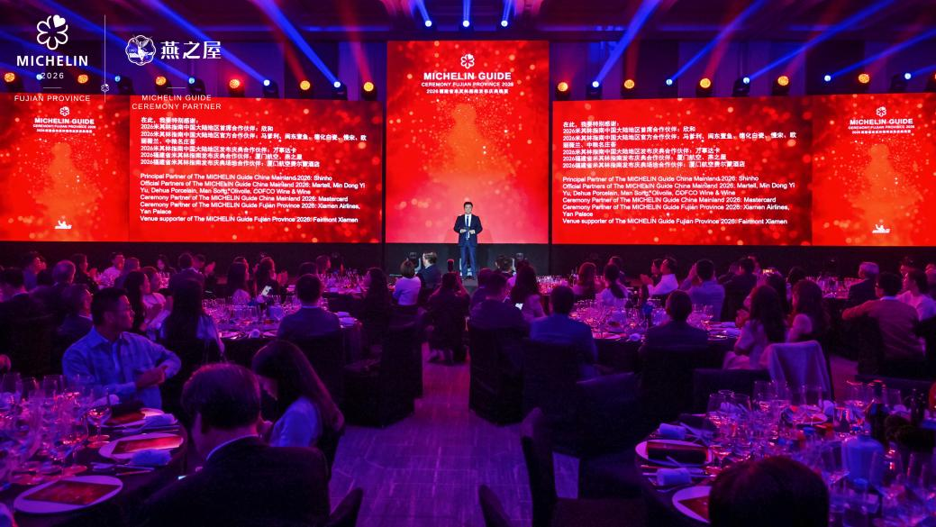 非凡国际(中国区)-官方网站