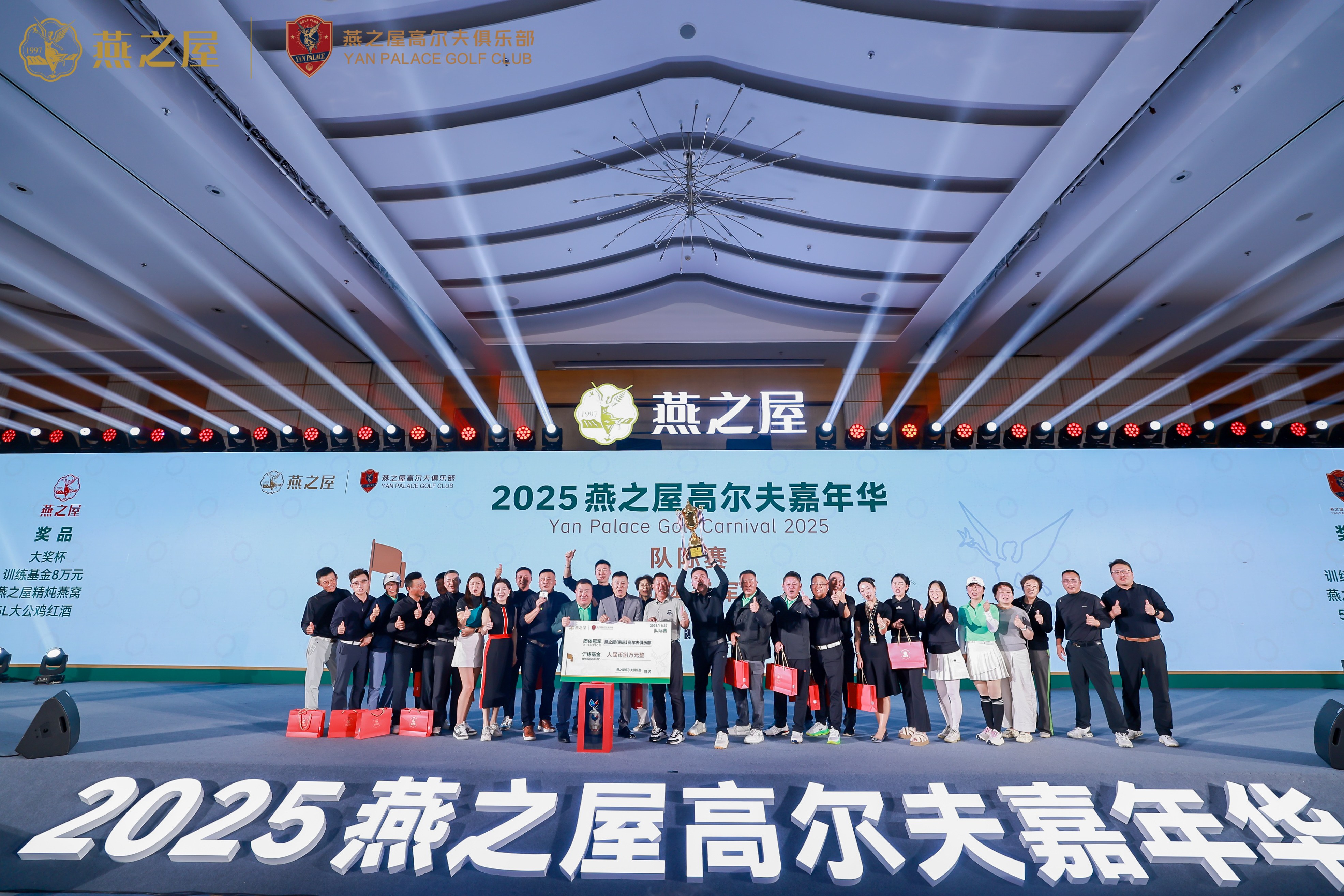 非凡国际(中国区)-官方网站