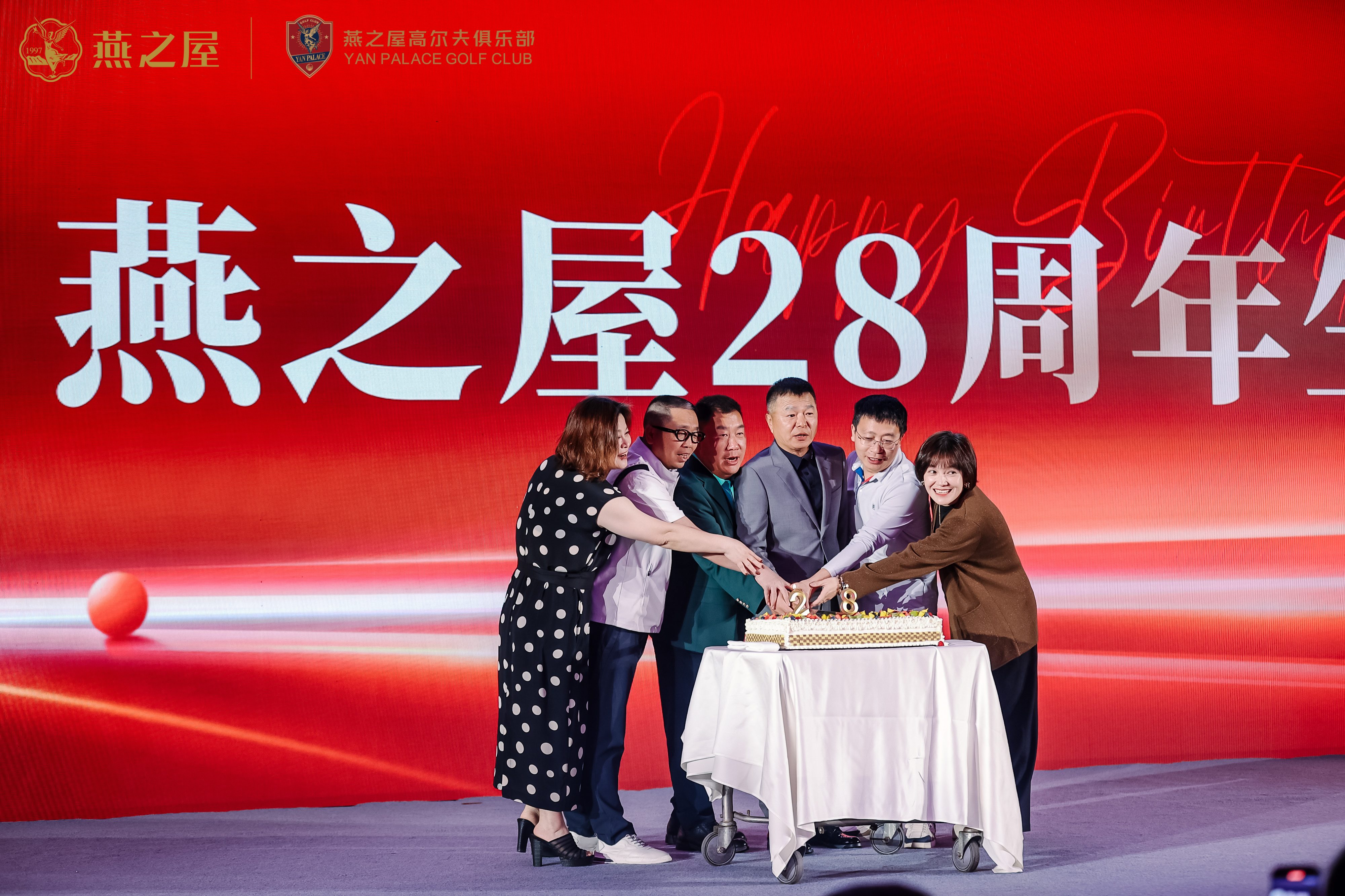 非凡国际(中国区)-官方网站