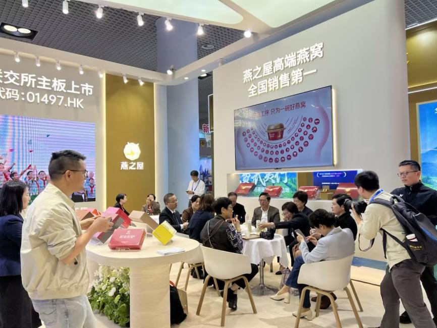 非凡国际(中国区)-官方网站