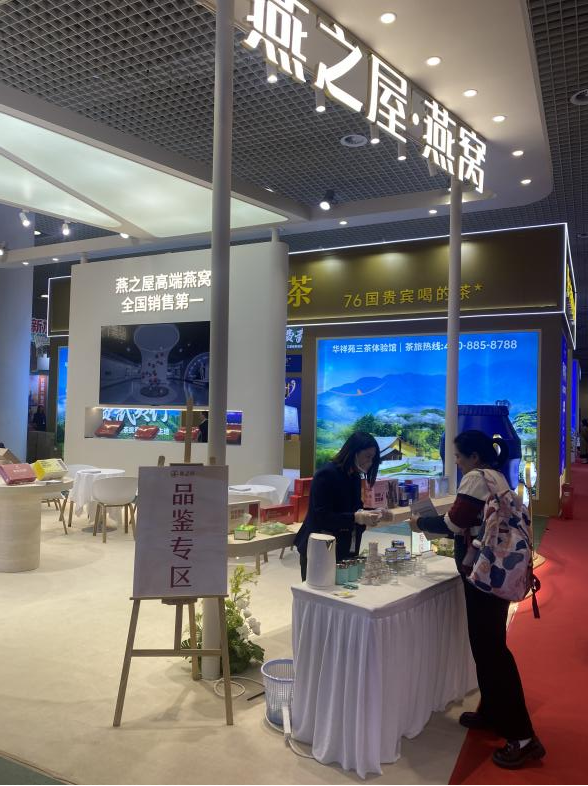 非凡国际(中国区)-官方网站