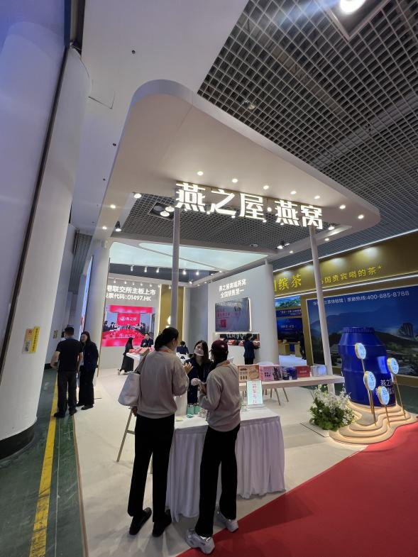 非凡国际(中国区)-官方网站