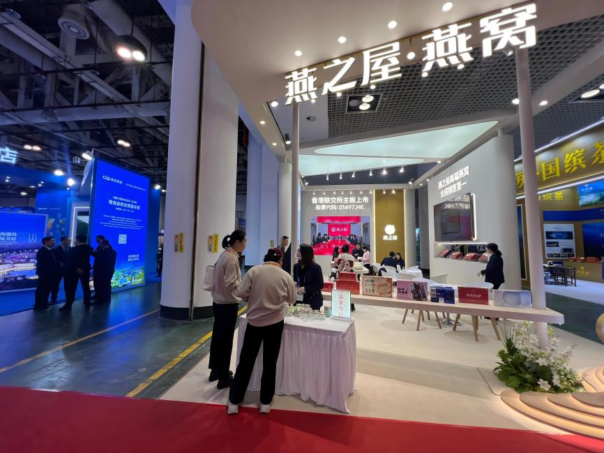 非凡国际(中国区)-官方网站