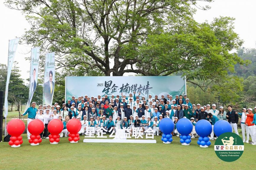 非凡国际(中国区)-官方网站