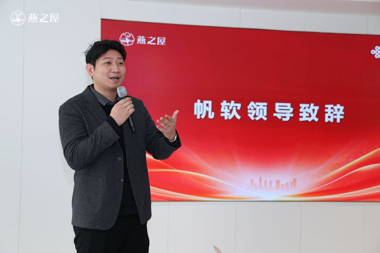 非凡国际(中国区)-官方网站