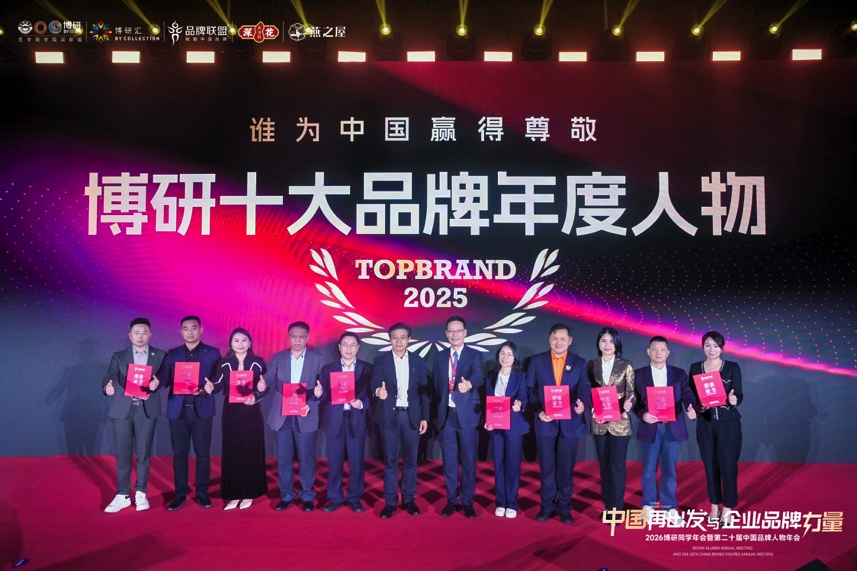 非凡国际(中国区)-官方网站