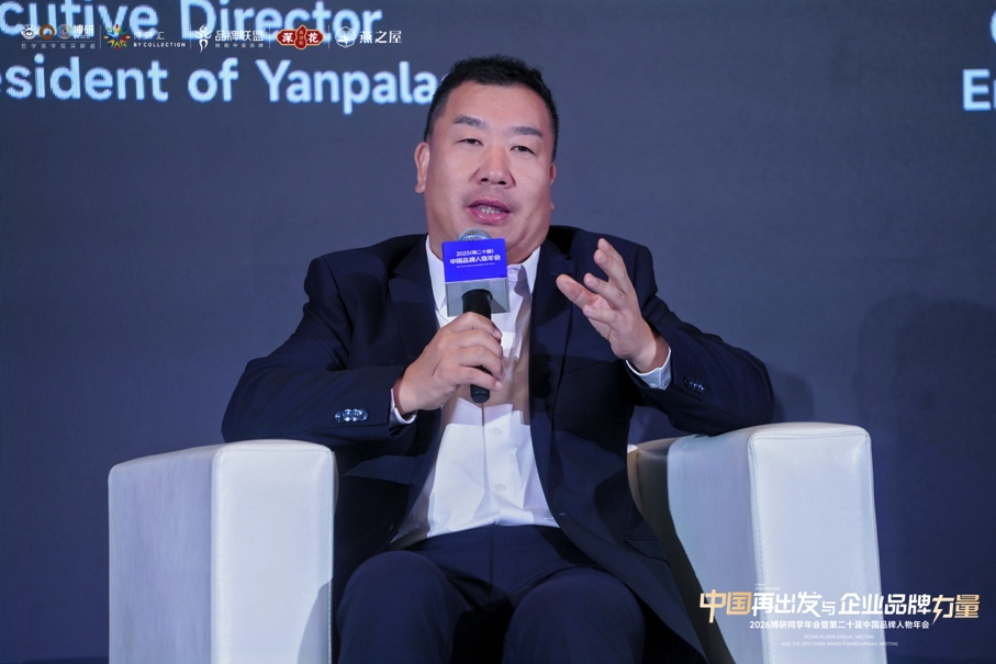 非凡国际(中国区)-官方网站