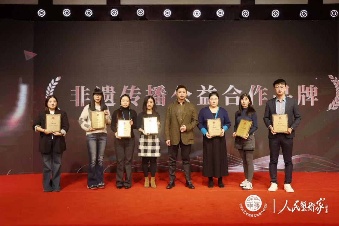 非凡国际(中国区)-官方网站