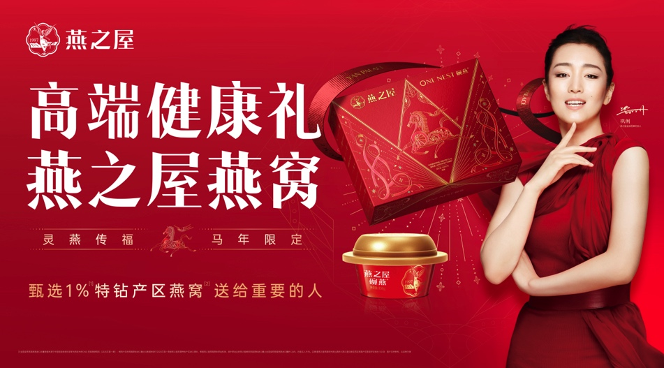 非凡国际(中国区)-官方网站