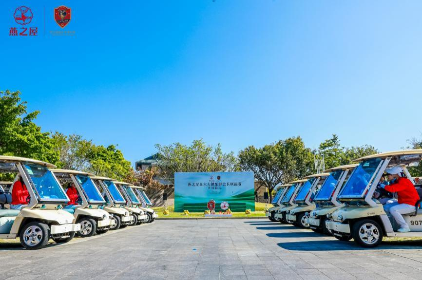 非凡国际(中国区)-官方网站