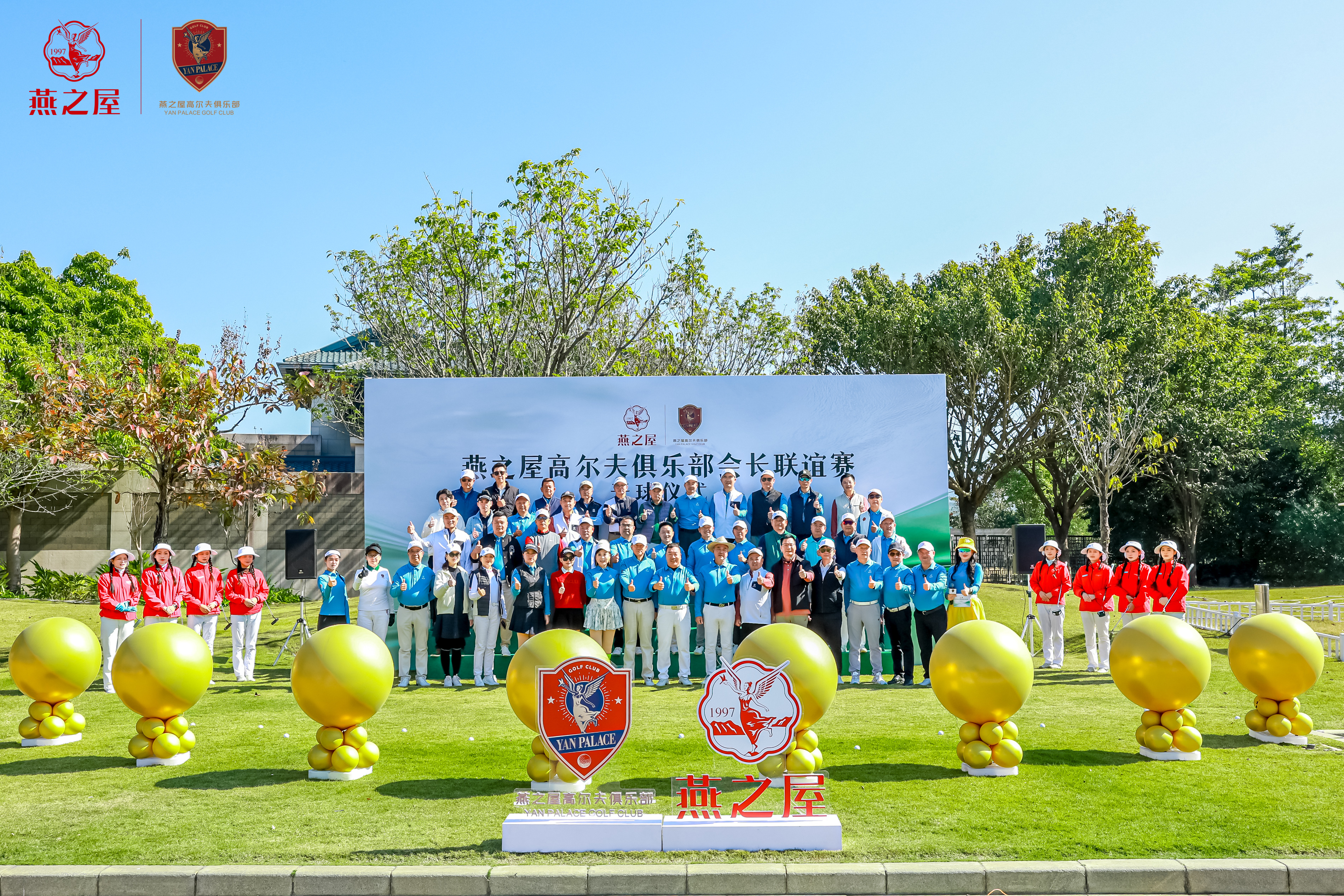 非凡国际(中国区)-官方网站