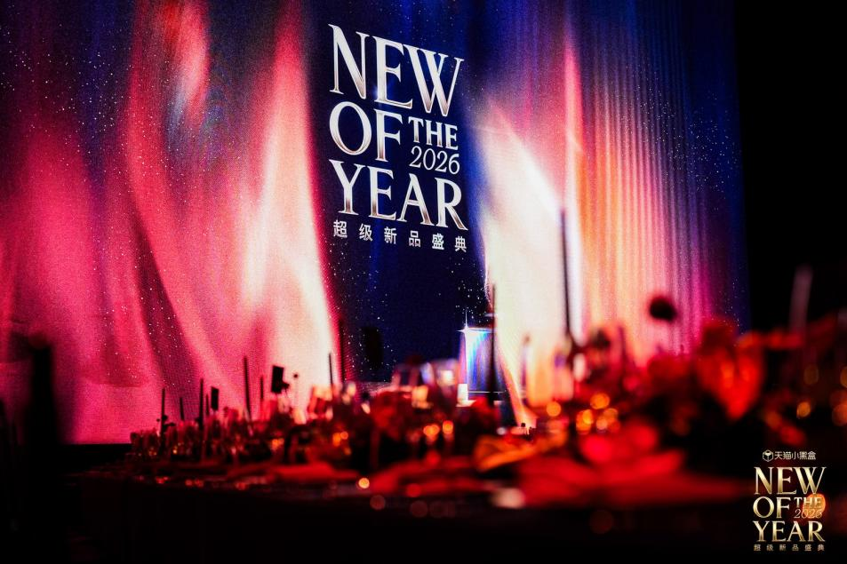 非凡国际(中国区)-官方网站