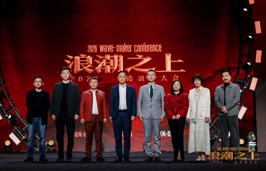 非凡国际(中国区)-官方网站