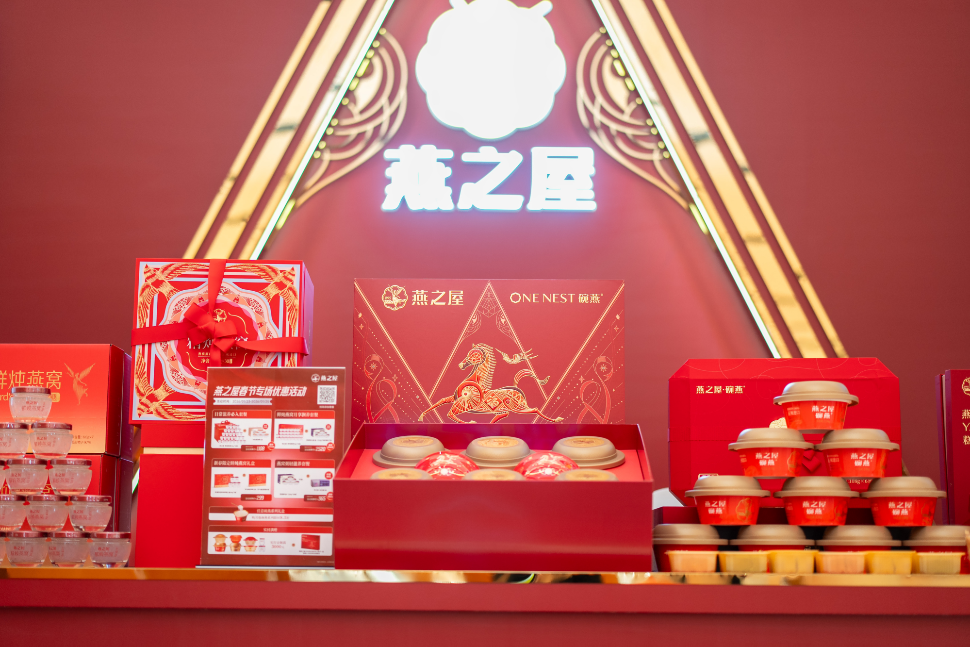 非凡国际(中国区)-官方网站