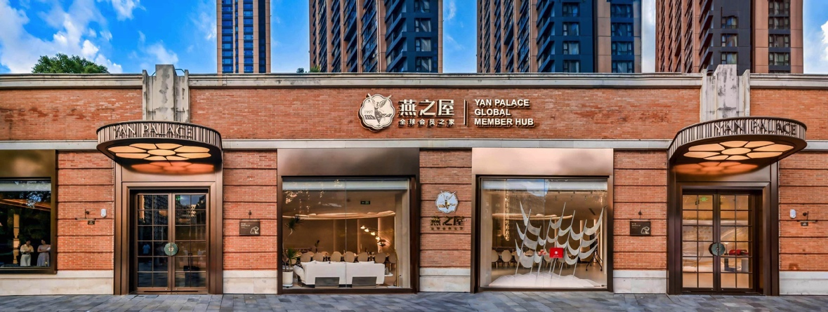 非凡国际(中国区)-官方网站