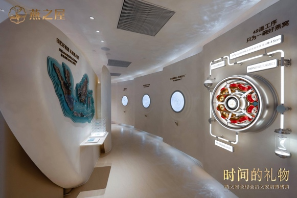 非凡国际(中国区)-官方网站