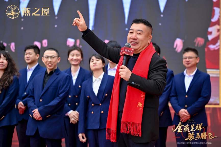 非凡国际(中国区)-官方网站