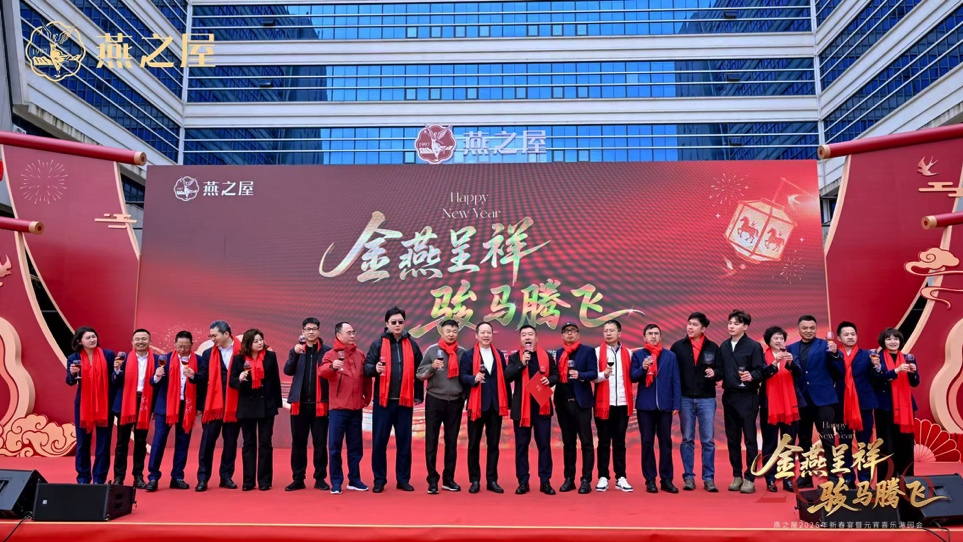 非凡国际(中国区)-官方网站