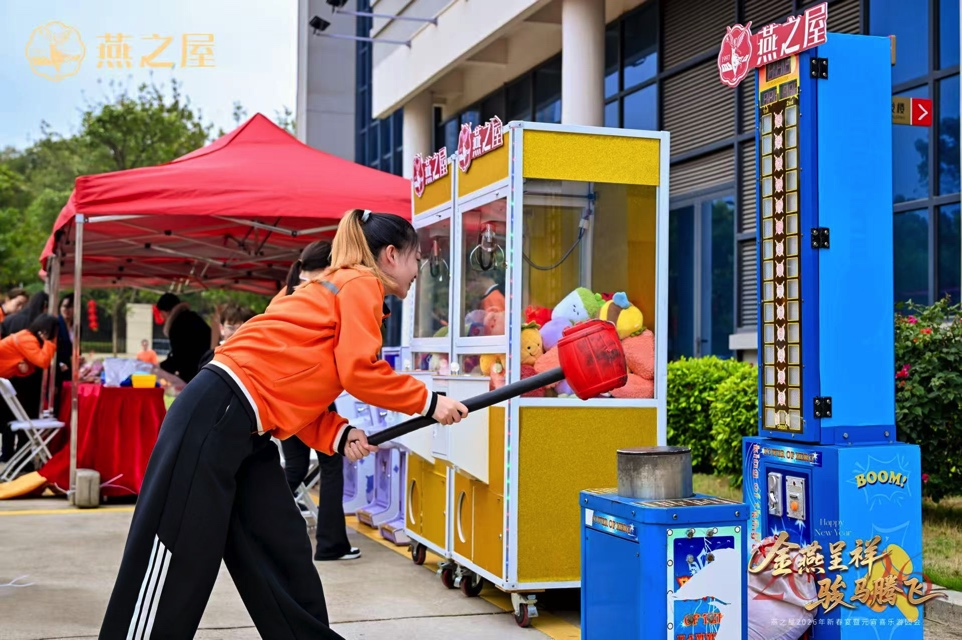 非凡国际(中国区)-官方网站