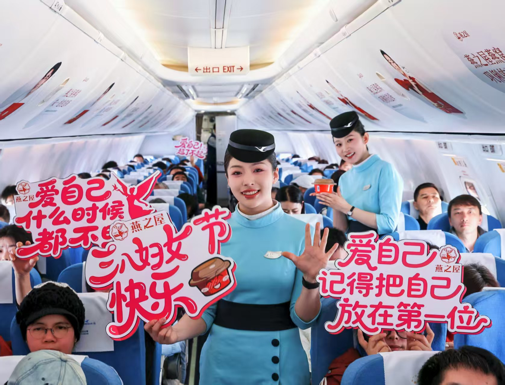 非凡国际(中国区)-官方网站