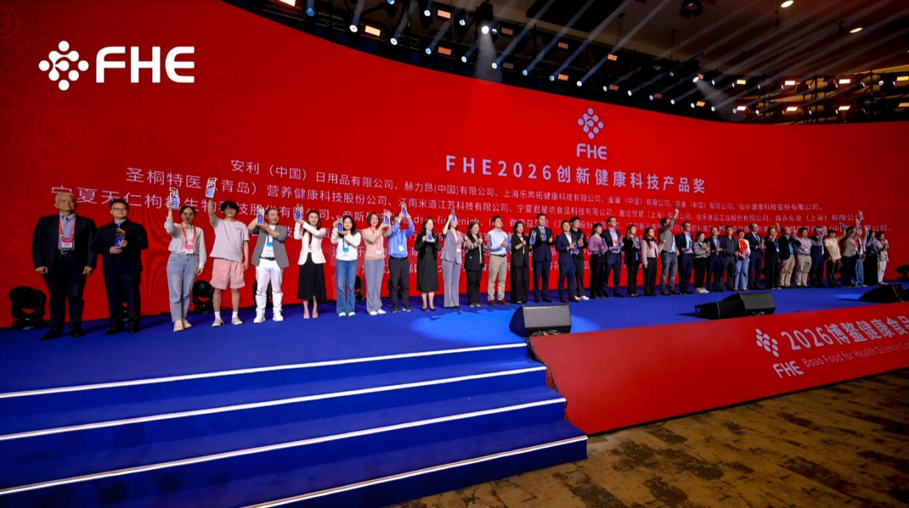 非凡国际(中国区)-官方网站